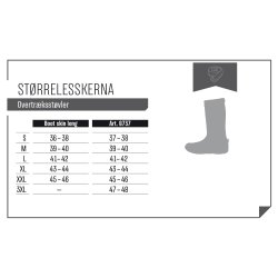 Held Boot Skin Short